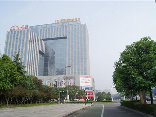 株洲市天虹百貨